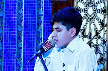 Jovem Qari Emociona o Público com Recitação Vibrante do Alcorão em Teerão