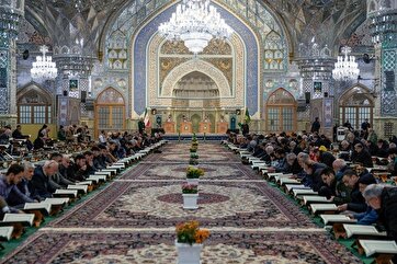 Fotos: Reunião Corânica no Santuário do Imam Reza(a.s) no Ramadan 2025