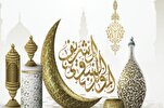 Algeria Inajiandaa Kuadhimisha Maulid ya Mtume Muhammad (SAW)  na Wiki Qur'ani Tukufu