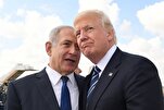 Masharti ya Trump ya ‘Israel Kwanza’ kwa Misaada ya Maafa ni Shambulio Dhidi ya Uhuru wa Maoni na Haki za Binadamu – CAIR