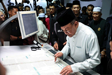Serikali ya Malaysia Kuongeza Fedha kwa Ajili ya Tafsiri za Qur’ani za Taasisi ya Restu