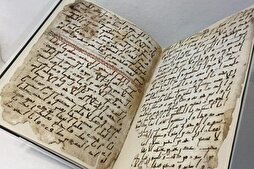 Mısır’da Hicaz hattıyla yazılmış Kur’an-ı Kerim eski nüshası restore edildi