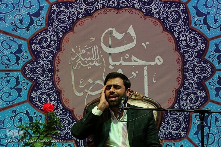 Hüseyin Purkevir’in Kur’an tilaveti