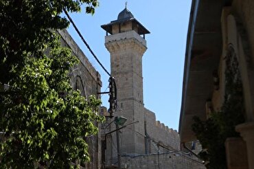 İşgalci İsrail, Harem-i İbrahim Camii'ni 