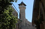 İşgalci İsrail, Harem-i İbrahim Camii'ni "ele geçirme planını" adım adım gerçekleştiriyor