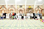 برونائی میں ختم قرآن کی محفل