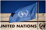 میڈل ایسٹ میں صلح پر اقوام متحدہ کی تاکید