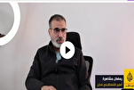 «قرآن حفاظ»؛ فلسطینی قیدی کی کاوش کا نتیجہ